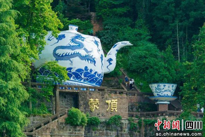 继续了解目前