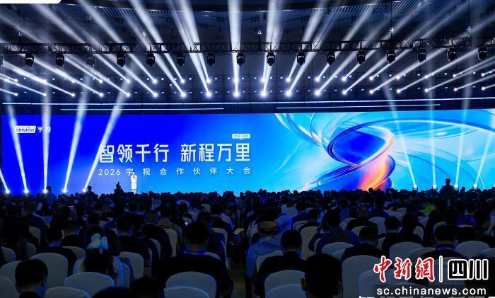 见证大模型从“技术热词”向“产业落地