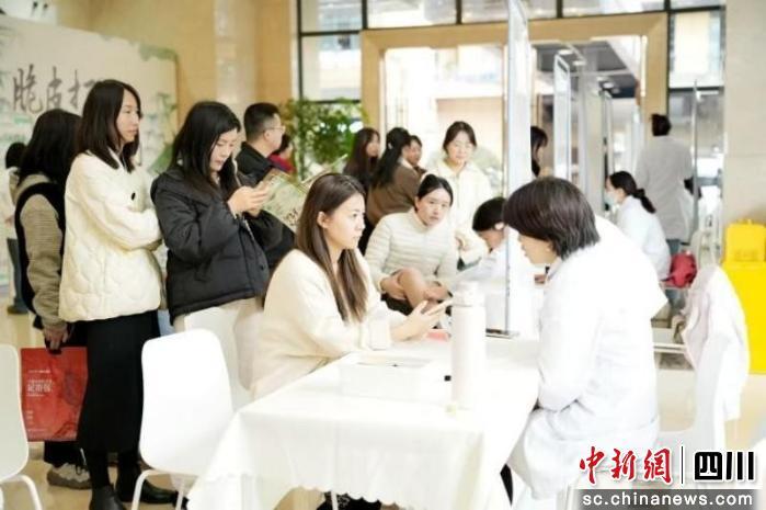 还能领取养生茶饮