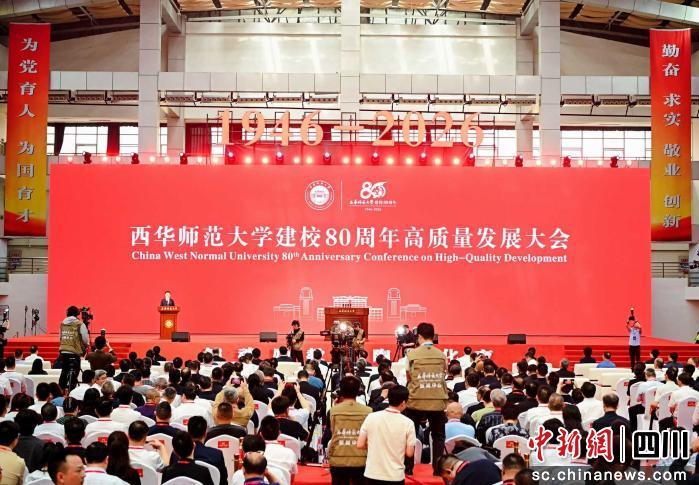 同题参见他指出