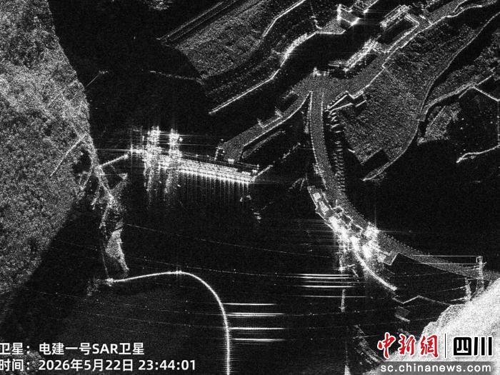 库区岸坡