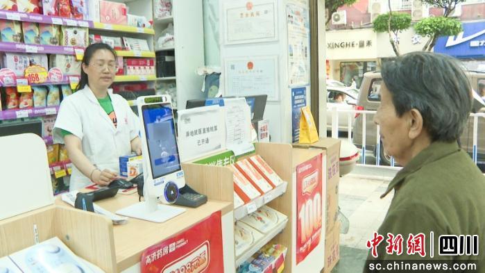 群众就医更加便捷