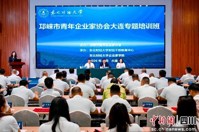大数据与 AI赋能审计