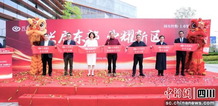 更是其主动融入成渝地区双城经济圈建设