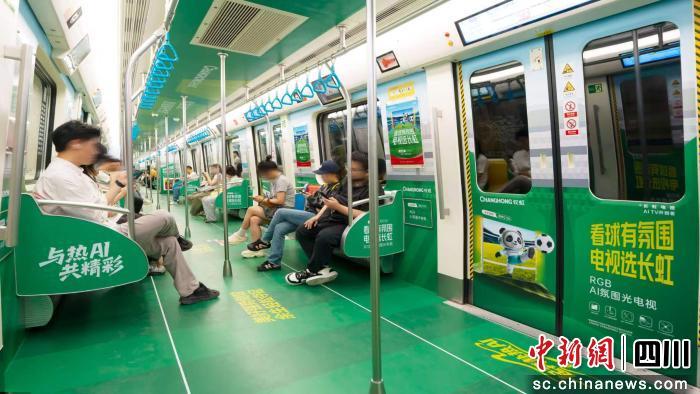 合肥三座城市地铁