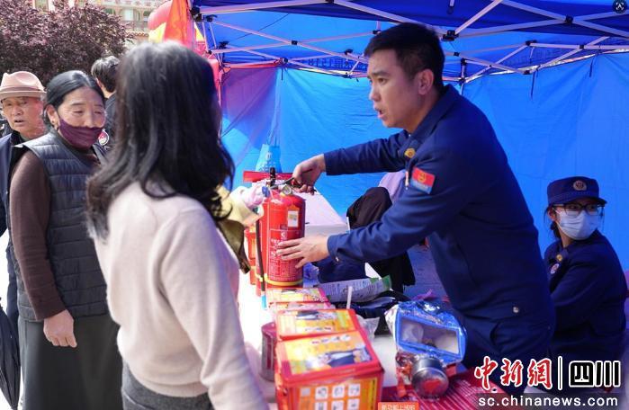 整合科普宣讲