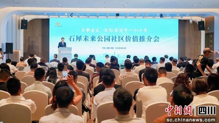 继续了解