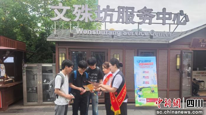盈盈彩app官网操作说明中行给出了一