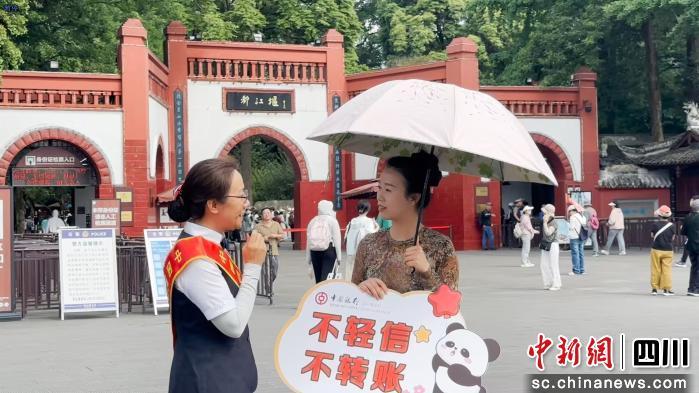 不做“闯入者”