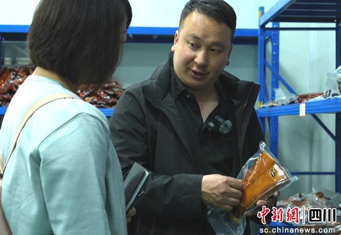 时间最久的省份