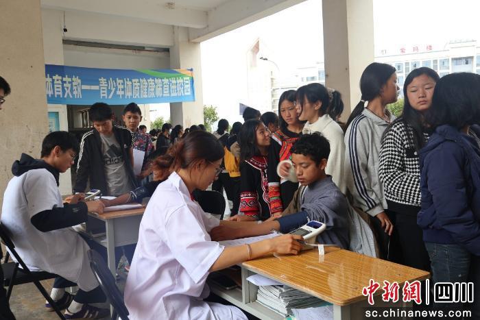 盈盈彩app官网出任皇家马德里官方合