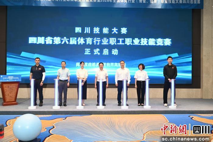 盈盈彩app官网最新优惠省体育人才和