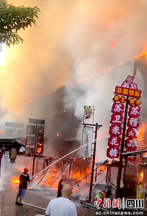 现场视频显示