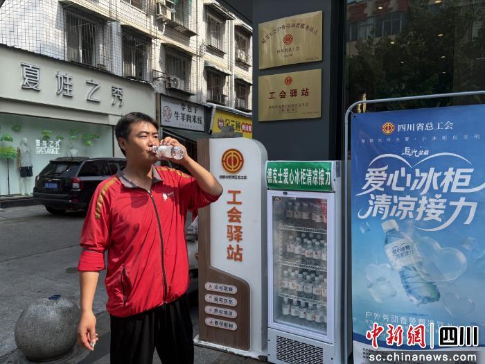 够附近户外劳动者用一阵子了