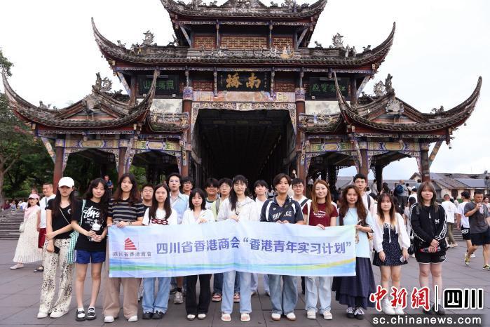 继续了解一批香港青年学子走进盈盈彩a