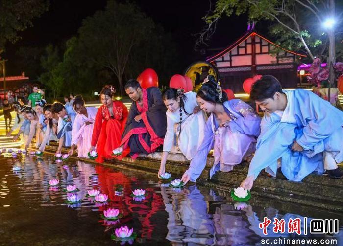 民俗体验