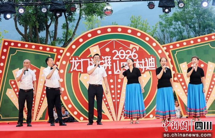 伴着90年代金曲以舞会友