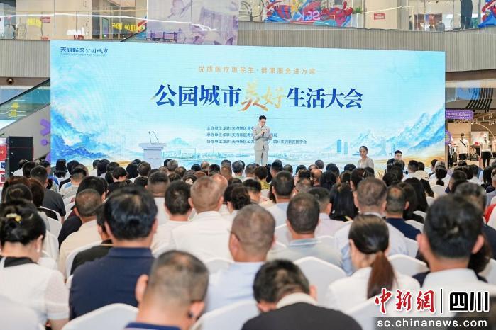 推动优质医疗服务向基层延伸