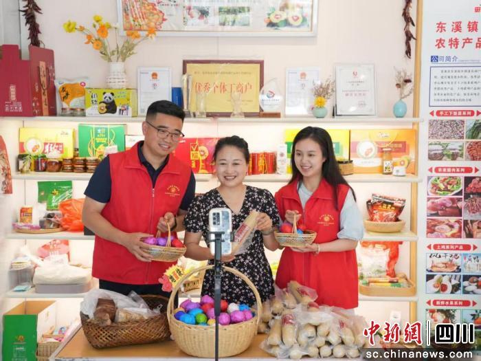 同题参见县林业局接到中心汇报后