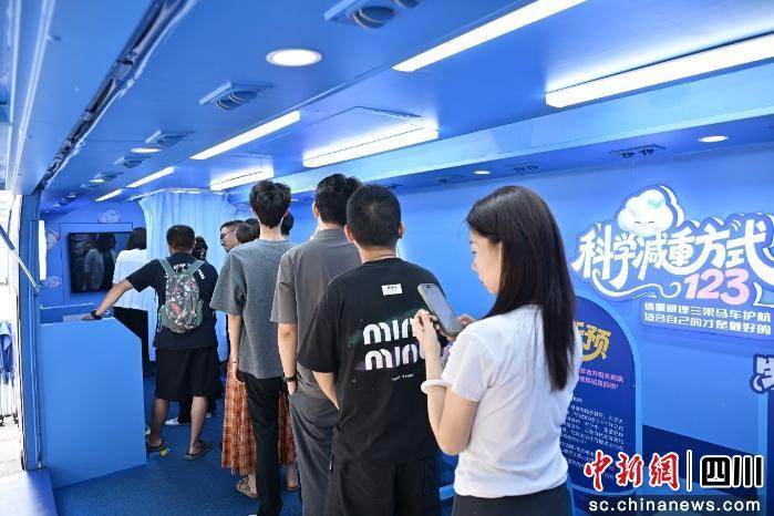 继续了解