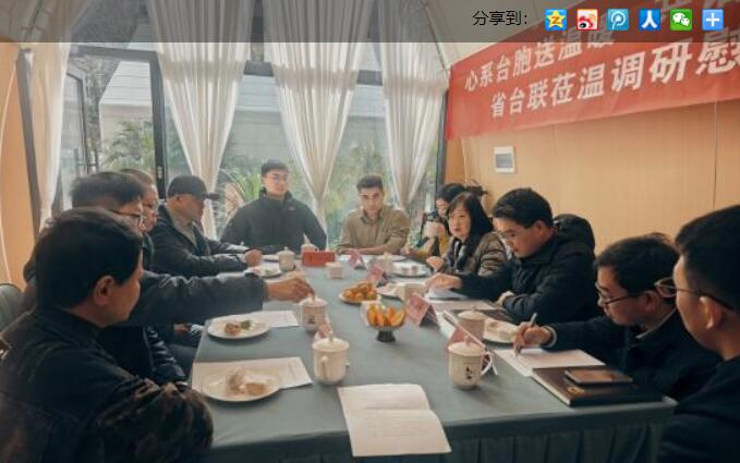 需要原文时请核对应栏目发布页