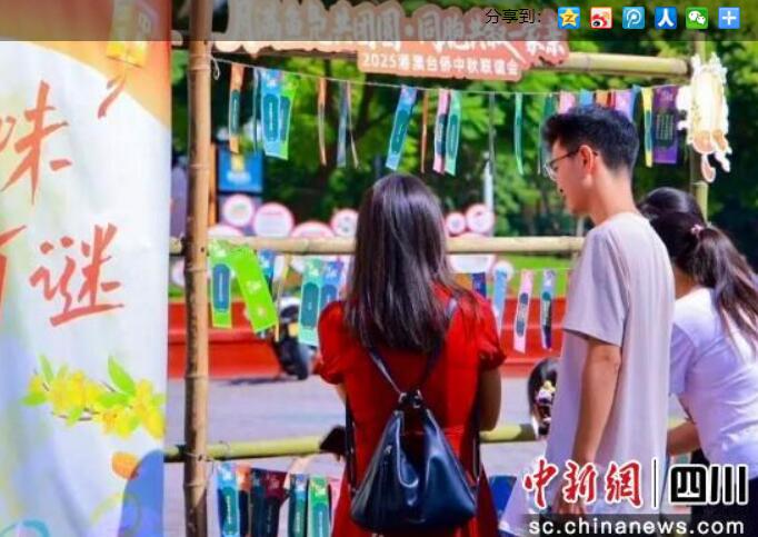 可先确认当前栏目名称
