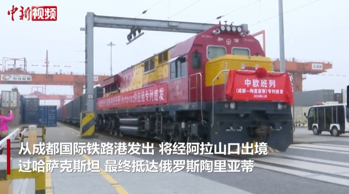 坚持统筹汇聚合力