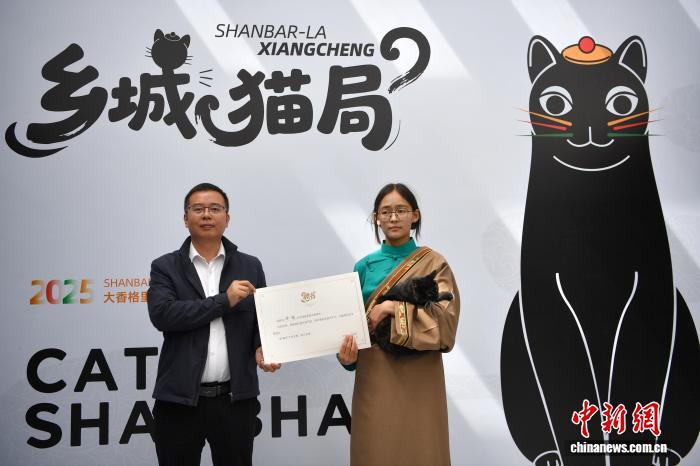 是白藏房的藏式风情