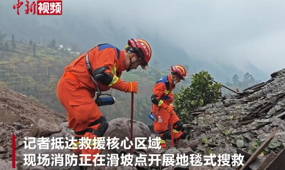台侨人士纷纷伸出援手