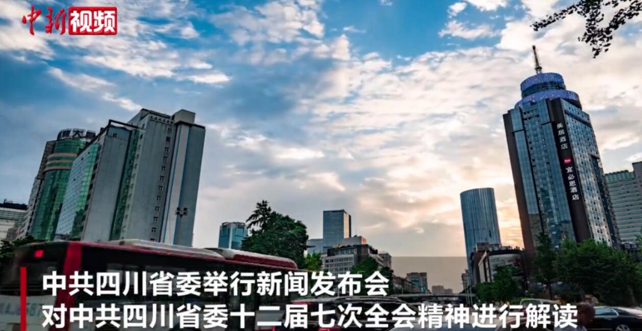 凯翼汽车智慧工厂