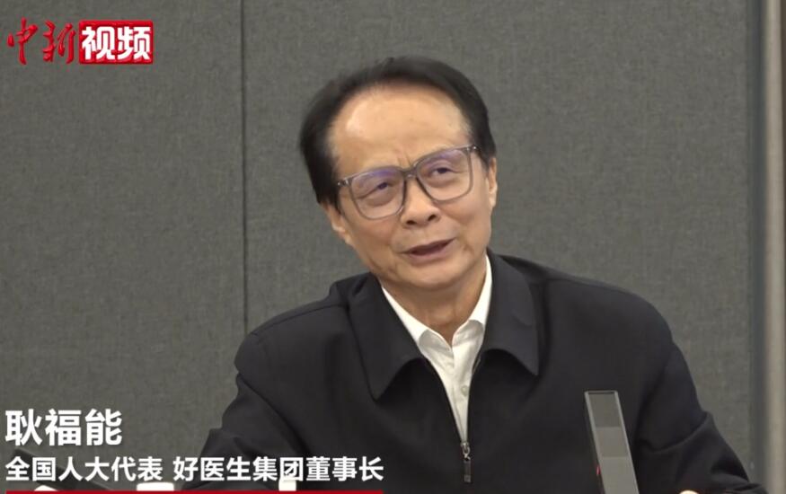 积极投身于科技创新