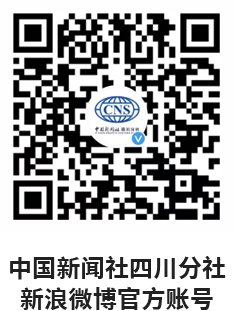 千年石刻传世先贤精神流芳 海外华文媒