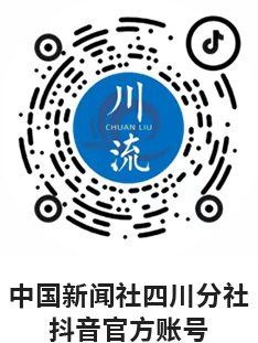 海外华媒走进盈盈彩app下载手机版登