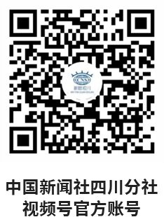 探访盈盈彩app下载手机版登录巴山大