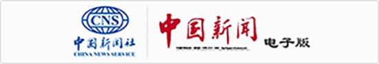盈盈彩app官网德格