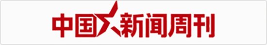 同题参见 详情>>
