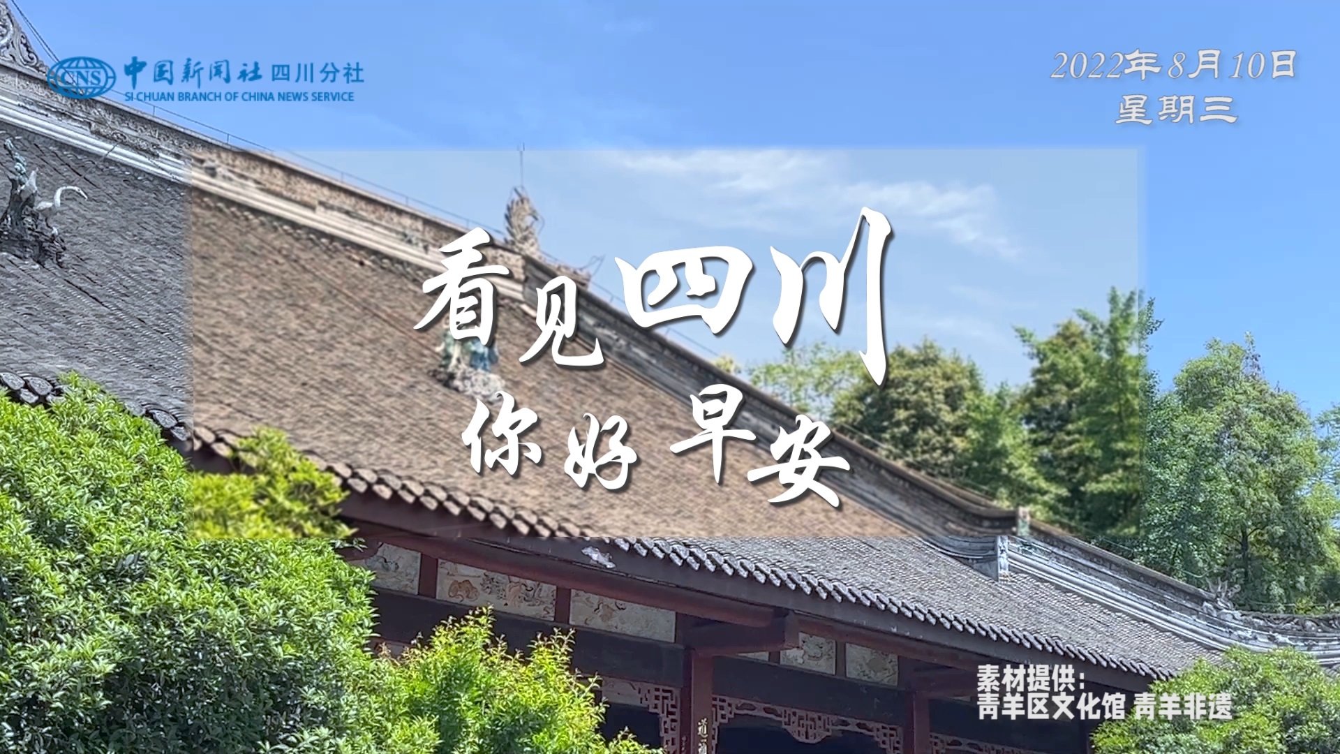 继续了解看见盈盈彩app下载限时优惠