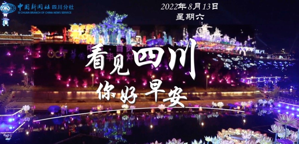 一芽一芽往外窜