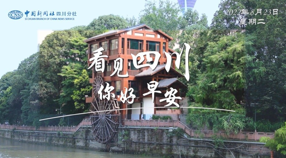 持续开放至第二季度