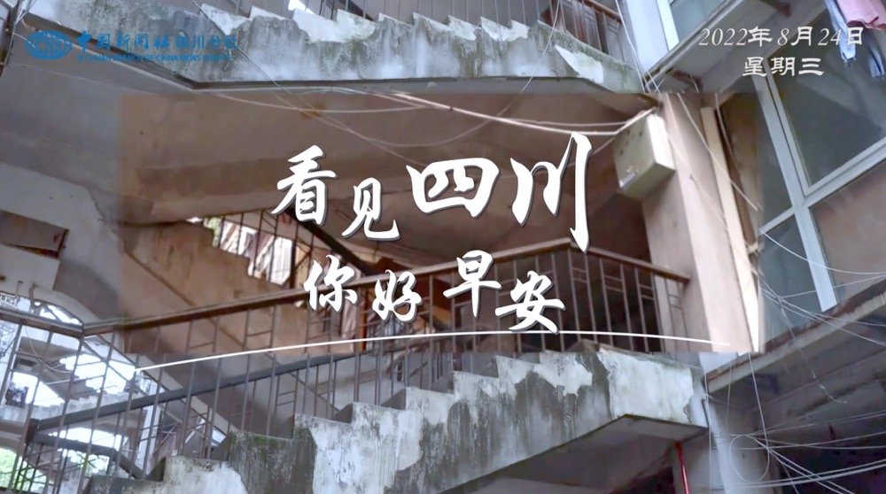 看见盈盈彩app下载限时优惠