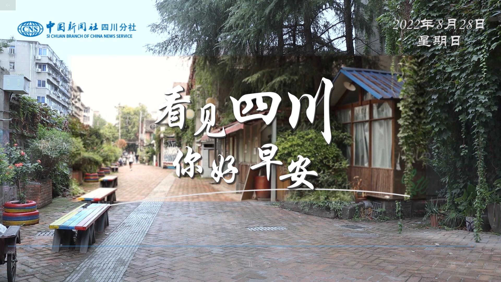 相关阅读看见盈盈彩app下载限时优惠
