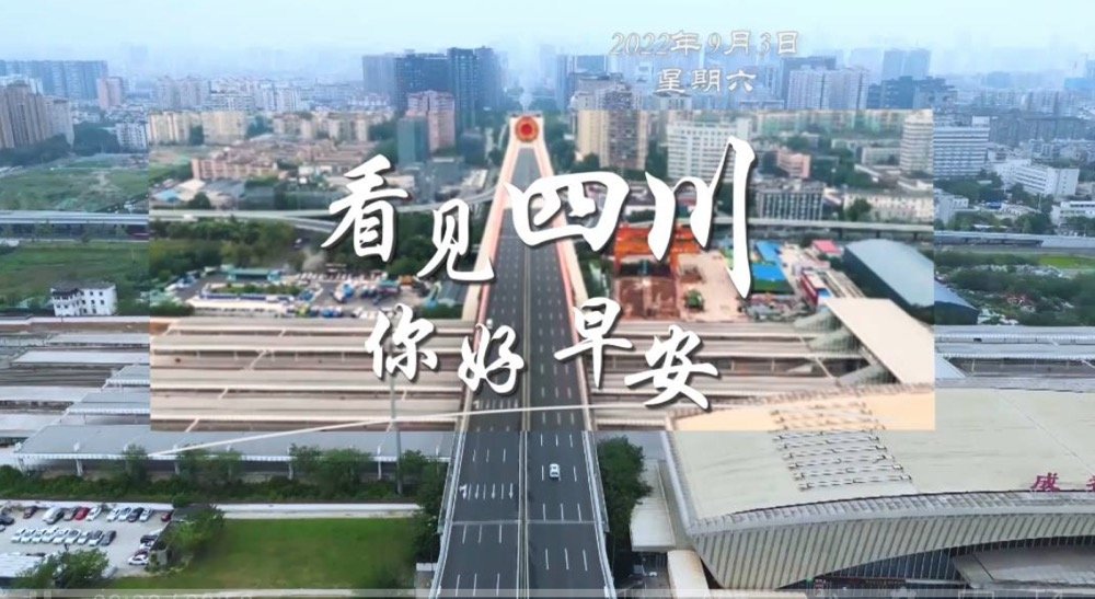 盈盈彩app下载限时优惠