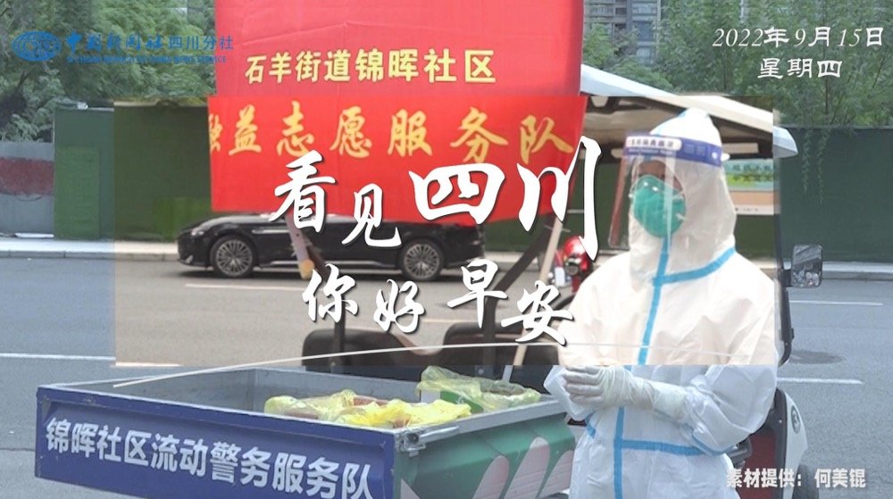 青石板路与古宅院落尽显温润春意