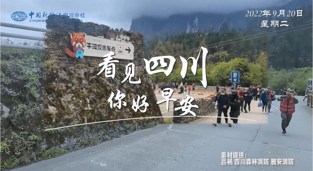 同题参见看见盈盈彩app下载限时优惠