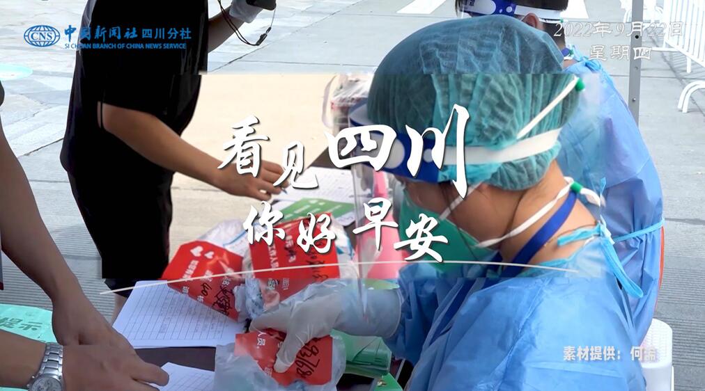 继续了解看见盈盈彩app下载限时优惠
