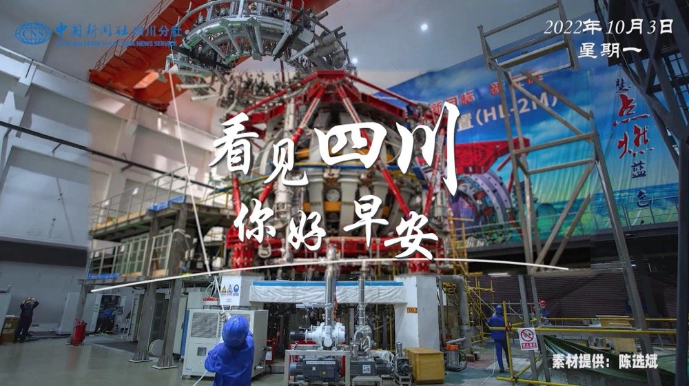 带你打卡位于眉山市彭山区的江口沉银博