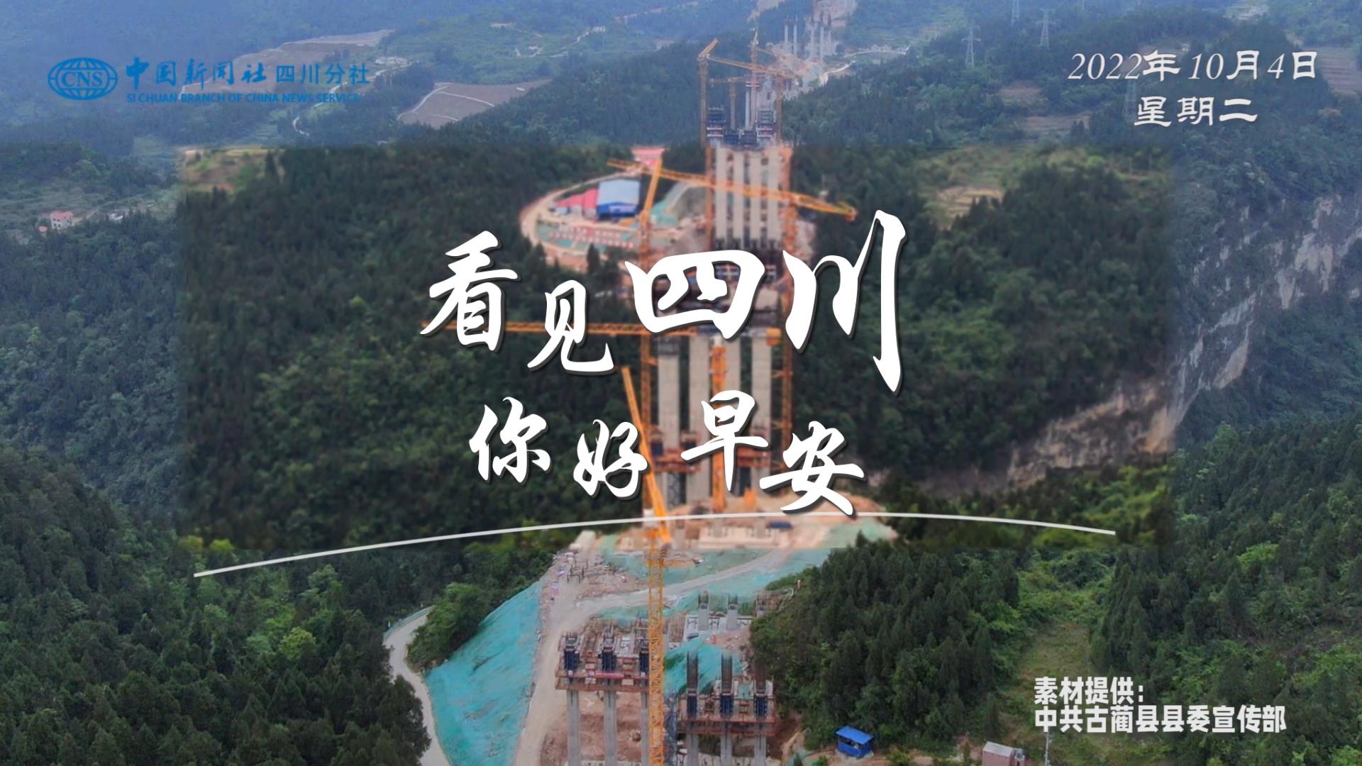 不少游客慕名前来乘坐和踏青赏花
