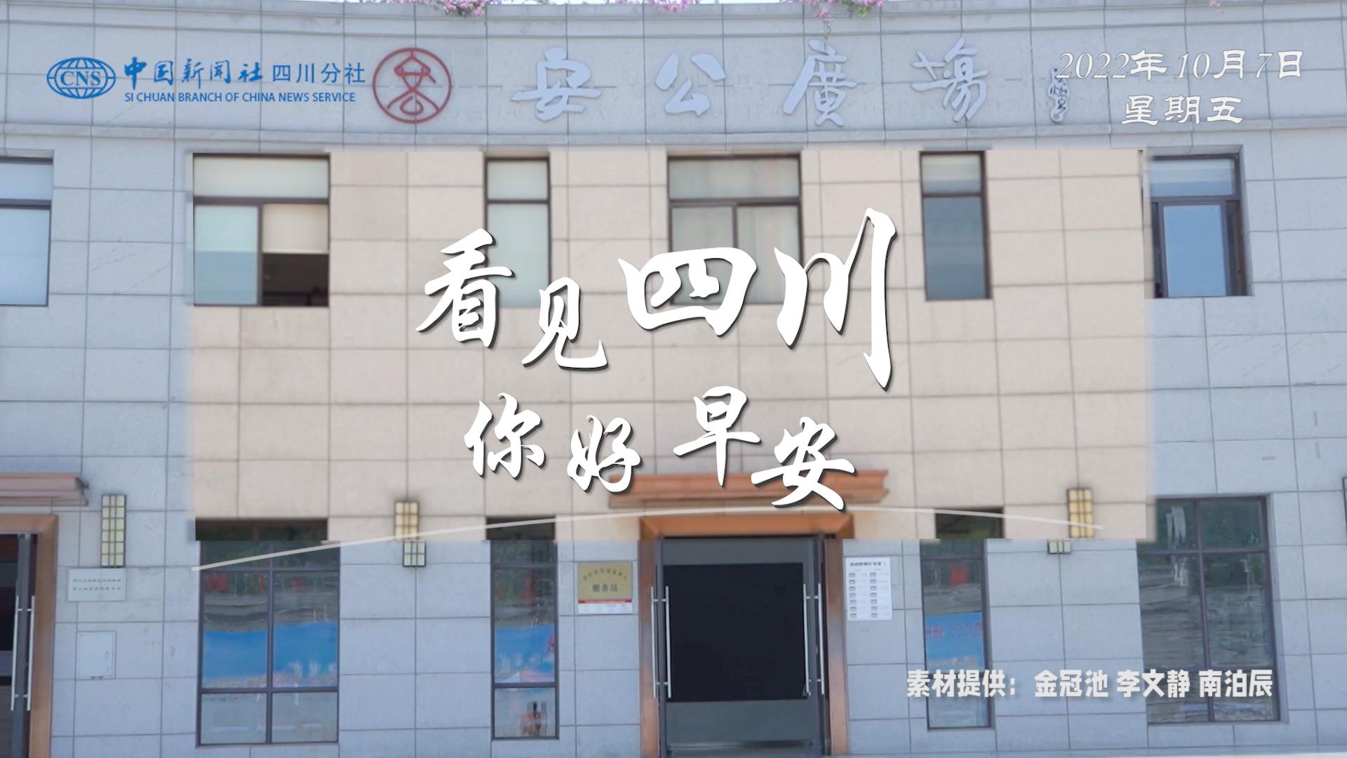 看见盈盈彩app下载限时优惠