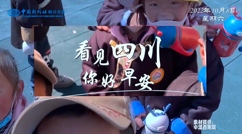 解说春风轻拂会理古城