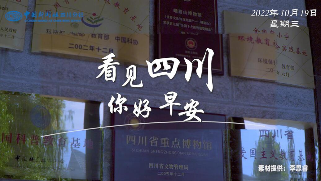 一边体验美食
